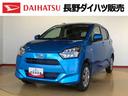 ４ＷＤ　アイドリングストップ　キーレスエントリー　衝突被害軽減システム　横滑り防止機能　電動格納ドアミラー　オートライト　マニュアルエアコン　パワステ　パワーウインドウ　ＡＢＳ（長野県）の中古車