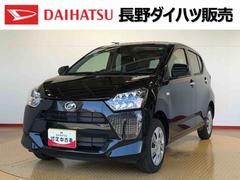  (長野県)