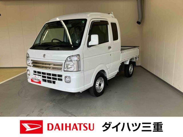 スーパーキャリイＸ５速マニュアル　ＣＤ付きオーディオ　エアコン　パワーウインドウ（三重県）の中古車