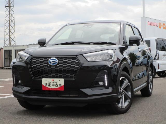 ロッキープレミアムＧ　ＨＥＶ（北海道）の中古車