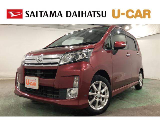 ムーヴカスタム　Ｘ　走行８０４５１キロ／タイヤ４本交換／ナビ一年保証・走行距離無制限　走行８０４５１キロ　フルセグナビ　ブルートゥース　ＤＶＤ　オートライト　ＬＥＤヘッドライト　アイドリングストップ　ベンチシート（埼玉県）の中古車