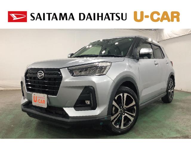 ロッキーＧ　タバコ臭／車検整備付／走行距離２１４６９キロ／純正ナビ１年保証距離無制限　走行距離２１４６８キロ　車検整備付　純正フルセグナビ　パノラマモニター　ドラレコ　純正マット　ＬＥＤヘッドランプ　アイドリングストップ　シートヒーター　オート格納式ドアミラー（埼玉県）の中古車