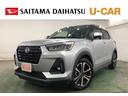 １年保証距離無制限　走行距離２１４６８キロ　車検整備付　純正フルセグナビ　パノラマモニター　ドラレコ　純正マット　ＬＥＤヘッドランプ　アイドリングストップ　シートヒーター　オート格納式ドアミラー（埼玉県）の中古車