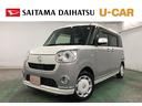 １年保証距離無制限　走行距離４６８００キロ　純正フルセグナビ　パノラマモニター　ドラレコ　純正マット　サイドエアバッグ　ＬＥＤヘッドランプ　アイドリングストップ　両側電動スライドドア　キーフリー（埼玉県）の中古車