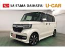 一年保証・走行距離無制限　走行５７３２０キロ　フルセグナビ　ブルートゥース　バックカメラ　サイドエアバック　オートライト　ＬＥＤヘッドライト　両側電動スライドドア（埼玉県）の中古車