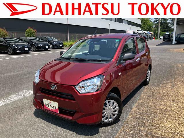 ミライースＬ　ＳＡIII　キーレスエントリー　コーナーセンサー保証　新車保証・まごころ保証　１年間・走行距離無制限付き（東京都）の中古車