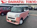 保証　新車保証・まごころ保証　１年間・走行距離無制限付き（東京都）の中古車