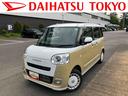 保証　新車保証・まごころ保証　１年間・走行距離無制限付き（東京都）の中古車