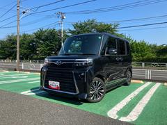  (東京都)