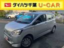 （千葉県）の中古車