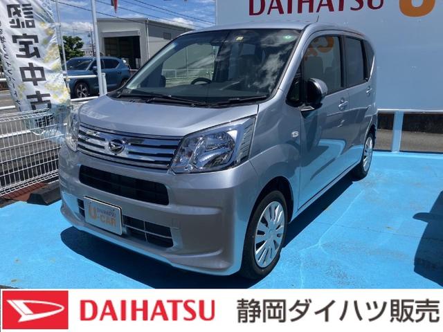 ムーヴＬ　ＳＡIII１４インチフルホイールキャップ　ＵＶカットゴラス（フロントドア）　ウレタンステアリングホイール　キーレスエントリー　マニュアルエアコン（ダイヤル式）（静岡県）の中古車