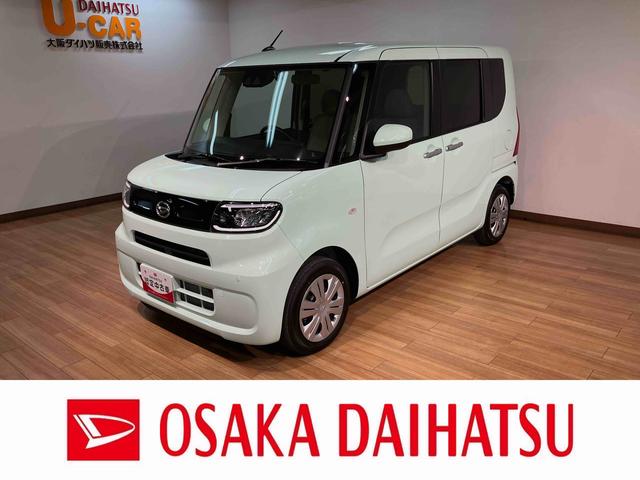 タントＸ　サポカーＳワイド適合届出済未使用車・純正メモリーナビ・バックカメラ・ナビ連動前後ドラレコ・電動パーキングブレーキ・前席両側シートヒーター・片側電動スライドドア・衝突回避支援ブレーキ・誤発進抑制機能・ステアリングスイッチ（大阪府）の中古車