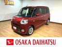 届出済未使用車・バックカメラ・衝突回避支援ブレーキ・誤発信抑制機能・前後コーナーセンサー・両側電動スライドドア・電動パーキングブレーキ・フルＬＥＤヘッドランプ・３６０°スーパーＵＶ＆ＩＲカットガラス（大阪府）の中古車