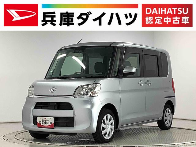 タントＸリミテッドＳＡIII　４ＷＤ　ナビ　ＥＴＣ　全方位カメラ１年保証　４ＷＤ　ナビＴＶ　バックカメラ　ＥＴＣ　両側電動スライドドア　リアコーナーセンサー　運転席シートヒーター　Ｂｌｕｅｔｏｏｔｈ　オートマチックハイビーム　ＬＥＤヘッドライト　スマートキー（兵庫県）の中古車