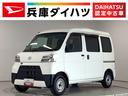 走行無制限１年保証　リアコーナーセンサー　ＡＴ車　両側スライドドア　オートマチックハイビーム　ＬＥＤヘッドライト　アイドリングストップ　キーレスエントリー　横滑り防止装置　パワーウィンドウ　ラジオ（兵庫県）の中古車