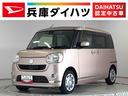走行無制限１年保証　両側電動スライドドア　ＣＤオーディオ　ＥＴＣ　ＵＳＢ　プッシュスタート　アイドリングストップ　横滑り防止装置　オートライト　オートエアコン　ドアバイザー　ヘッドライトレベライザー（兵庫県）の中古車