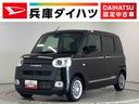 雹害車両　１年保証　両側電動スライドドア　ＣＤオーディオ　前後コーナーセンサー　前席シートヒーター　オートマチックハイビーム　ＬＥＤヘッドライト　プッシュスタート　横滑り防止装置　オートライト（兵庫県）の中古車