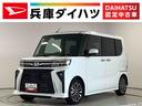 走行無制限１年保証　両側電動スライドドア　前後コーナーセンサー　前席シートヒーター　オートマチックハイビーム　ＬＥＤヘッドライト　オートブレーキホールド　スマートキー　１５インチ純正アルミホイール（兵庫県）の中古車