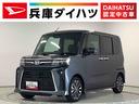 走行無制限１年保証　両側電動スライドドア　ワンオーナー　前後コーナーセンサー　前席シートヒーター　オートマチックハイビーム　ＬＥＤヘッドライト　オートブレーキホールド　１５インチ純正アルミホイール（兵庫県）の中古車