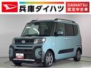 走行無制限１年保証　両側電動スライドドア　ワンオーナー　前後コーナーセンサー　前席シートヒーター　ルーフレール　オートマチックハイビーム　ＬＥＤヘッドライト　スマートキー　１５インチ純正アルミホイール（兵庫県）の中古車