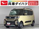 １年保証　９インチディスプレイオーディオ　バックカメラ　両側電動スライドドア　前後コーナーセンサー　前席シートヒーター　ルーフレール　ＵＳＢ　オートマチックハイビーム　１５インチ純正アルミホイール（兵庫県）の中古車