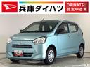 走行無制限１年保証　前後コーナーセンサー　ＣＤオーディオ　ＥＴＣ　オートマチックハイビーム　アイドリングストップ　キーレスエントリー　横滑り防止装置　ドアバイザー　ヘッドライトレベライザー（兵庫県）の中古車