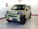 （岐阜県）の中古車