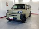 （岐阜県）の中古車