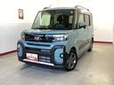 （岐阜県）の中古車
