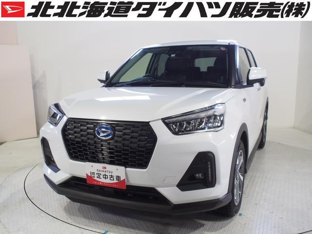 ロッキープレミアムＧ　ＨＥＶ２ＷＤ　スマートアシスト　夏冬タイヤ　ＬＥＤヘッドライト　オートライト　オートエアコン　ダイハツ純正カーナビ　パノラマモニター　キーフリーシステム　クルーズコントロール（北海道）の中古車