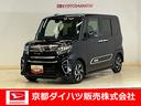 ナビ　バックカメラ　ＥＴＣ　ドラレコ　両側電動スライドドア　ＬＥＤヘッドランプ　シートヒーター　プッシュボタンスタート　キーフリー　アイドリングストップ　アルミホイール　オートエアコン　オートライト（京都府）の中古車