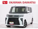 バックモニター　７インチナビ　ドライブレコーダー　両側パワースライドドア　シートヒーター　ＵＳＢ入力端子　Ｂｌｕｅｔｏｏｔｈ　オートライト　キーフリー　アイドリングストップ　ティーゼットデオプラス（岡山県）の中古車