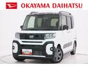 パノラマモニター　７インチナビ　ドライブレコーダー　両側パワースライドドア　シートヒーター　ＵＳＢ入力端子　Ｂｌｕｅｔｏｏｔｈ　オートライト　キーフリー　アイドリングストップ　ティーゼットデオプラス（岡山県）の中古車