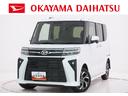 パノラマモニター　７インチナビ　ドライブレコーダー　両側パワースライドドア　シートヒーター　ＵＳＢ入力端子　Ｂｌｕｅｔｏｏｔｈ　オートライト　キーフリー　アイドリングストップ　ティーゼットデオプラス（岡山県）の中古車