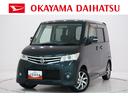 左側パワースライドドア　オートライト　キーフリー　エアコン　パワーステアリング　パワーウィンドウ　運転席エアバッグ　ＡＢＳ　ティーゼットデオプラス（岡山県）の中古車