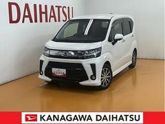  (神奈川県)