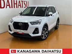  (神奈川県)