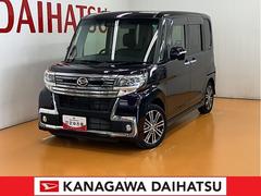  (神奈川県)