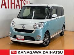  (神奈川県)