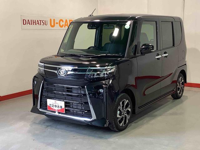 タントカスタムＸキーフリーシステム　ＬＥＤヘッドライト　ＬＥＤフォグランプ　両側電動スライドドア　スマートアシスト　コーナーセンサー　純正アルミホイール　全車１年走行距離無制限まごころ保証付き！（栃木県）の中古車