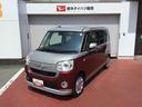 全車１年走行距離無制限まごころ保証付き！（栃木県）の中古車