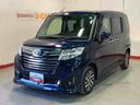 ナビゲーションシステム　パノラマモニター　ドライブレコーダー　ＥＴＣ車載器　ＬＥＤヘッドライト　全車１年走行距離無制限まごころ保証付き！（栃木県）の中古車