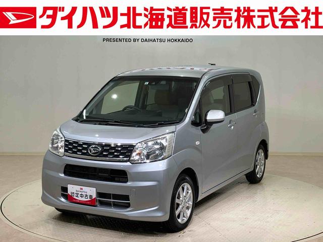 ムーヴＸ　ＳＡII（北海道）の中古車