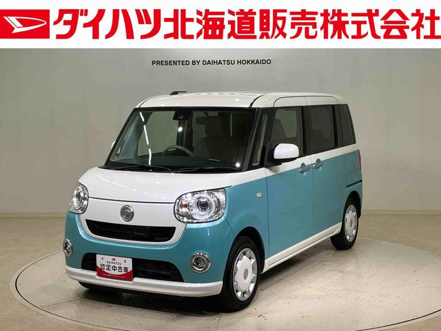 ムーヴキャンバスＧ　ＳＡII（北海道）の中古車