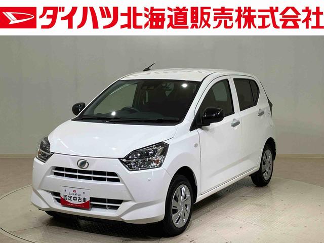 ミライースＸ　ＳＡIII（北海道）の中古車