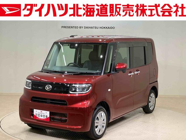 タントＸセレクション（北海道）の中古車