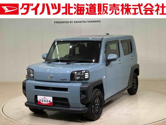 タフトＸターボ（北海道）の中古車