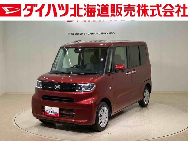 タントＸ（北海道）の中古車