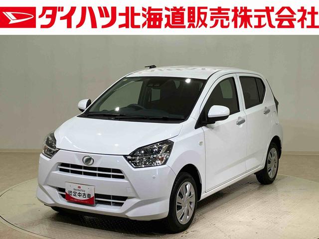 ミライースＸ　リミテッドＳＡIII４ＷＤ　アイドリングストップ　オートマチックハイビーム　衝突防止システム　ＬＥＤヘッドランプ　レーンアシスト　キーレスエントリー　記録簿　ワンオーナー　エアバッグ　エアコン　パワーステアリング　ＡＢＳ（北海道）の中古車