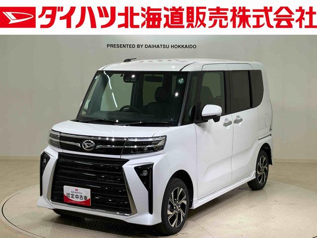 タントカスタムＸ（北海道）の中古車